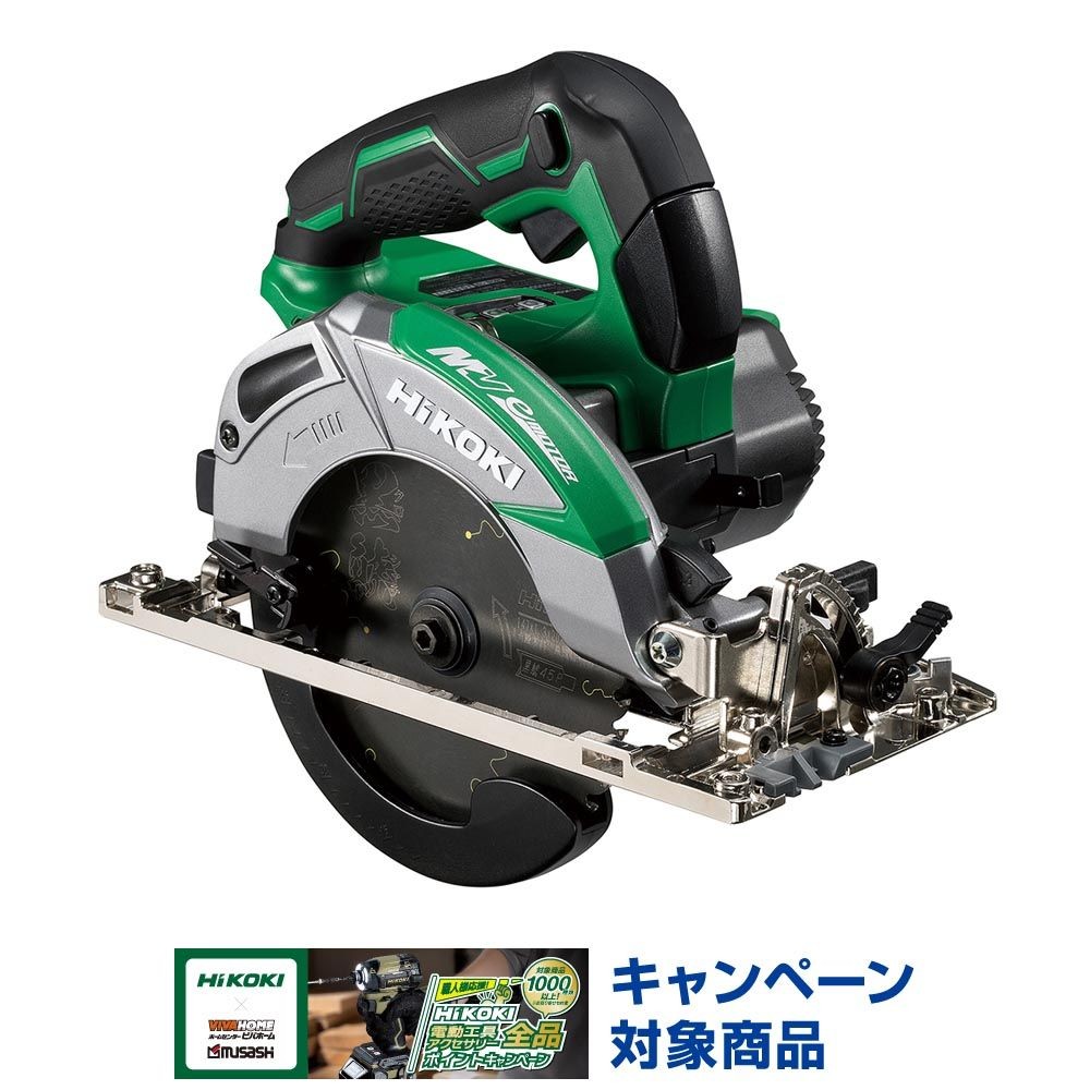ハイコーキ　HIKOKI ３６Ｖ丸のこ（本体のみ） C3605DC (NN), グリーン, C3605DC (NN)