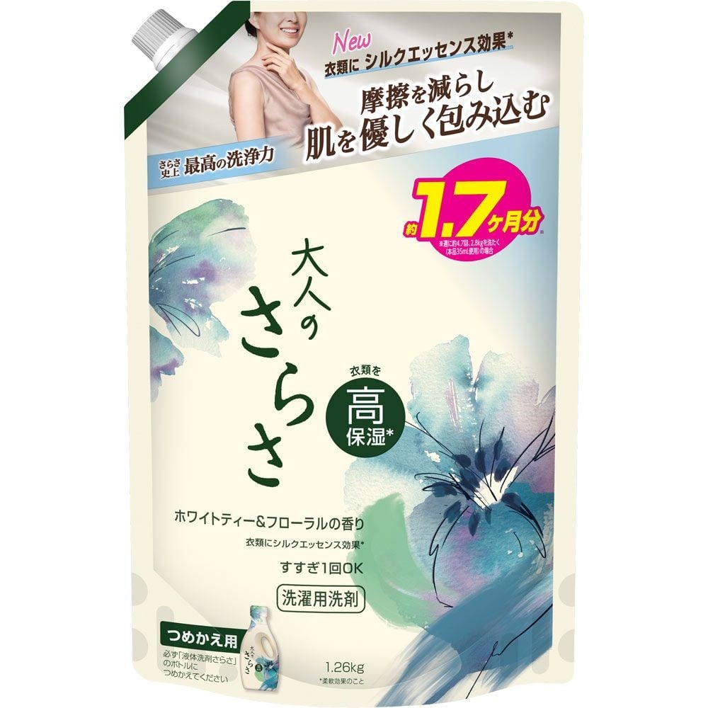 大人のさらさ洗剤ジェル　詰替超ジャンボ１２６０ｇ, ホワイトティー＆フローラル, 1260g