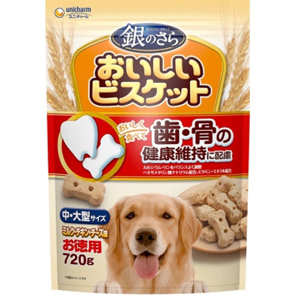 おいしいビスケット歯の健康　中・大型サイズ　720ｇ, その他カラー１, その他サイズ１