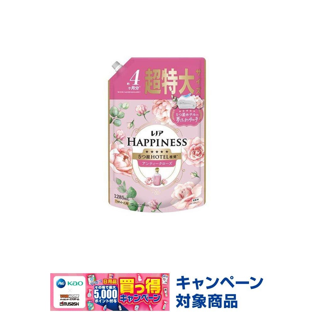 レノアハピネス　夢ふわタッチ　アンティークローズ　詰替超特大　１２８５ｍｌ, アンティークローズ, 1285ml