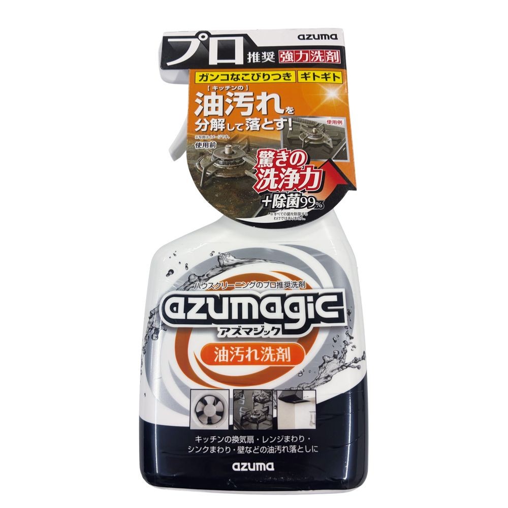 アズマジック　油汚れ洗剤　ＣＨ８６２, 油汚れ洗剤, 400ml