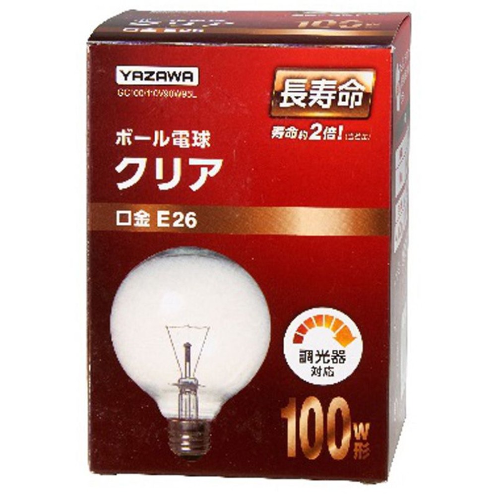 ヤザワ長寿命ボール100Ｗ, クリア, E26 100W
