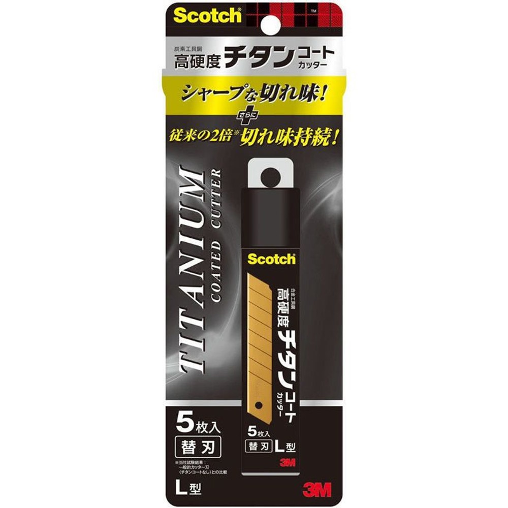 3Ｍ　チタンコートカッター替刃, チタンコート(S), Sサイズ