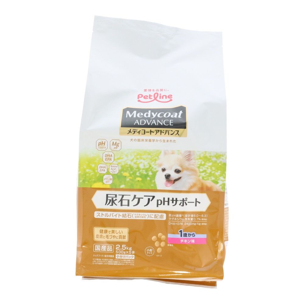 ペットライン　アドバンス尿石ケア１歳　２．５ｋｇ, 1歳から チキン味, 2.5kg