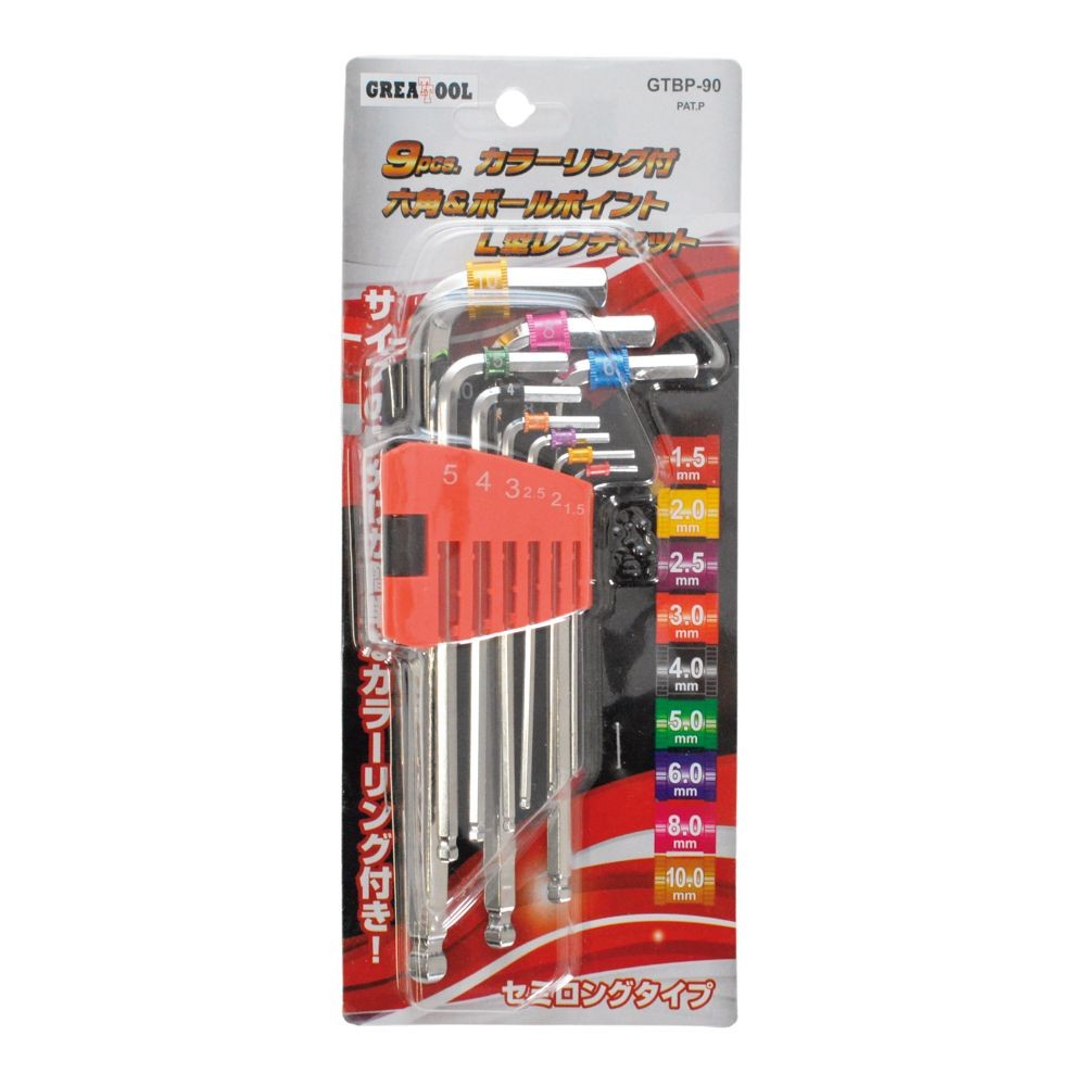 ＧＴ　六角ＢＰレンチセット　ＧＴＢＰー９０, 9pcs., セミロングタイプ