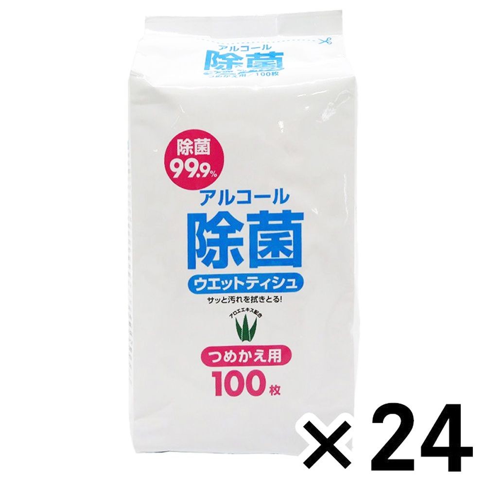 アルコール除菌ウェットティッシュ 詰替 100枚 ×24個セット, ホワイト, 100枚入×24個セット