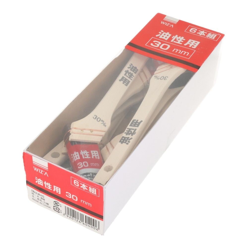 ウィザ WIZ'A 油性用刷毛 ６本組, 黒(30), 30mm