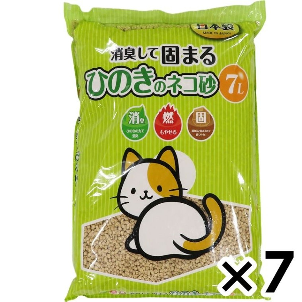 ひのきの猫砂7Ｌ &times;7個セット, 7L, 7個セット
