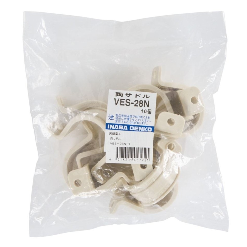 両サドル VES-28N-I, その他カラー１, その他サイズ１