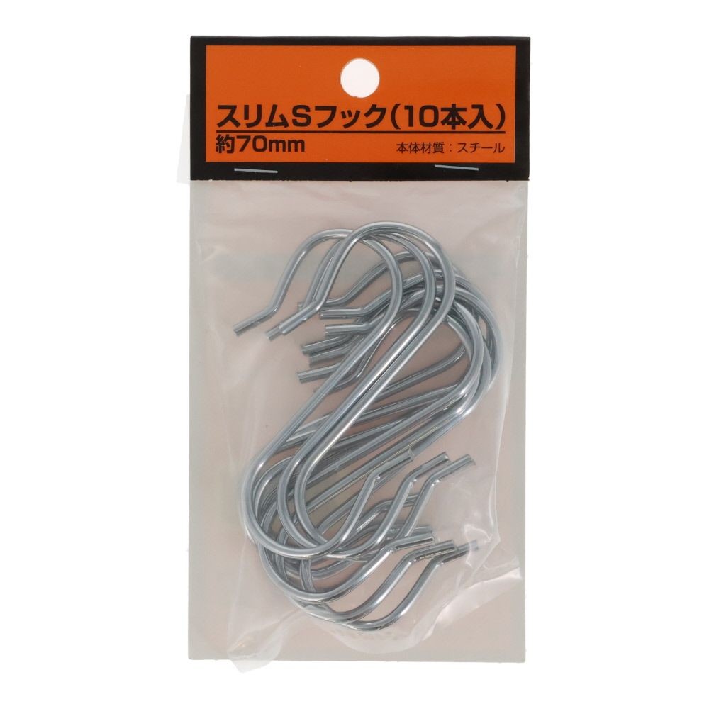 スリムＳカンフック（１０本入り）約７０mm, 10本入り, 70mm