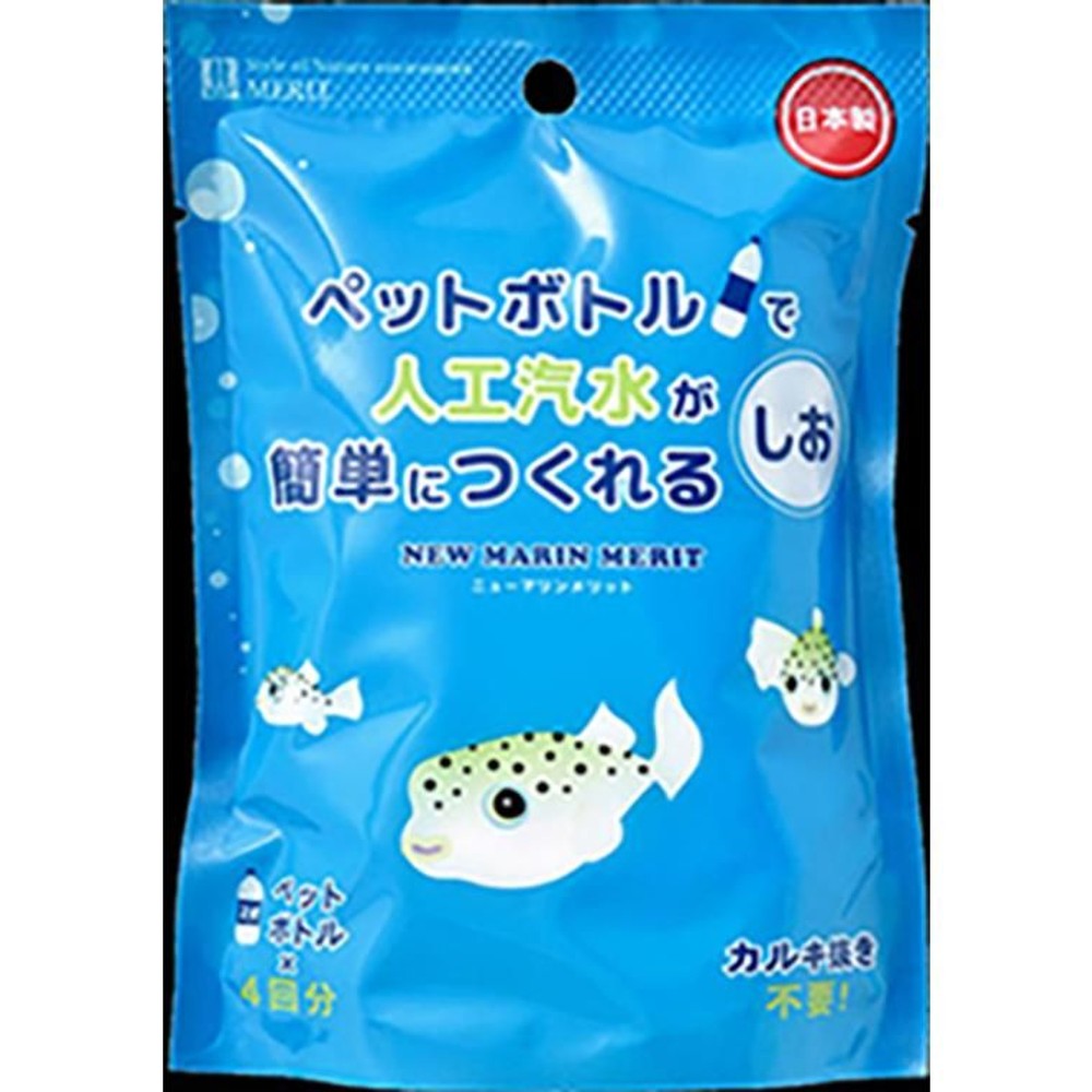 マツダ　ニューマリンメリット　人工汽水用 , 人工汽水用, ペットボトル4回分