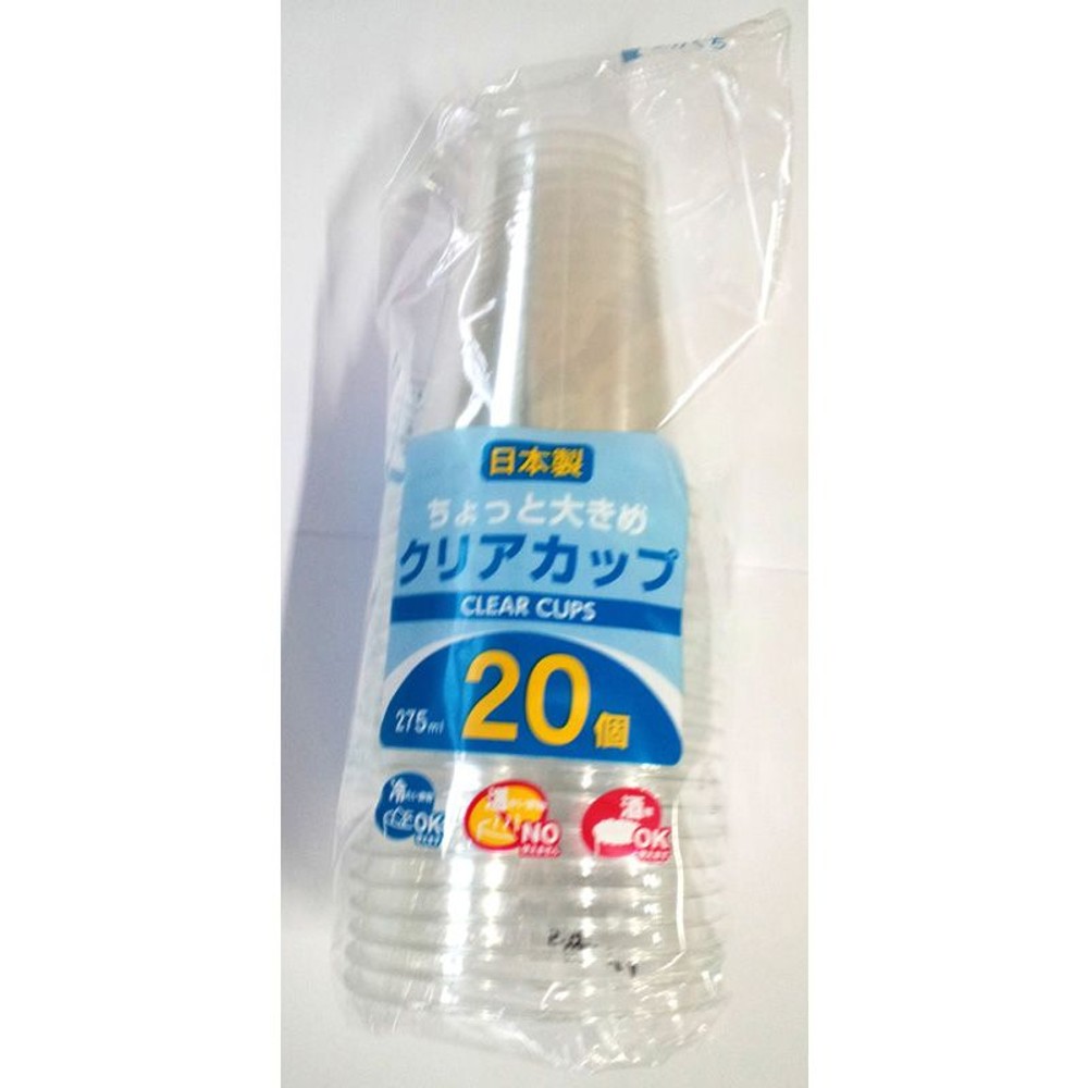 日本製　クリアカップ, その他カラー１, 275ml
