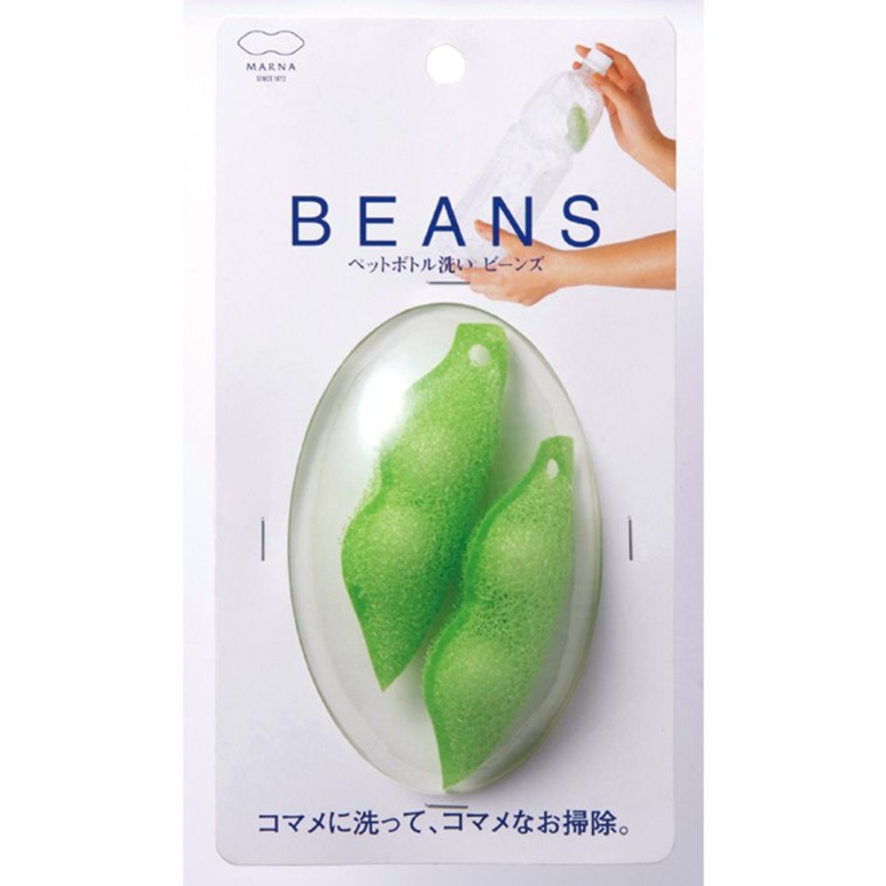 マーナ　ペットボトル洗い　　　ビーンズ, グリーン, 2個入り