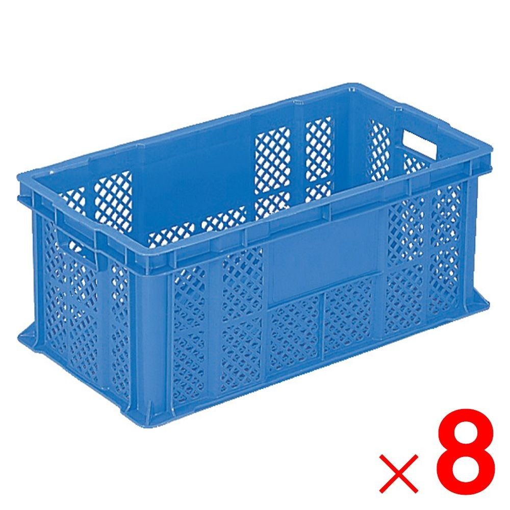 サンコー サンテナー B#45-3 ブルー 104901-00 &times;8個セット【メーカー直送・代引不可】【法人限定】, ブルー, 8P