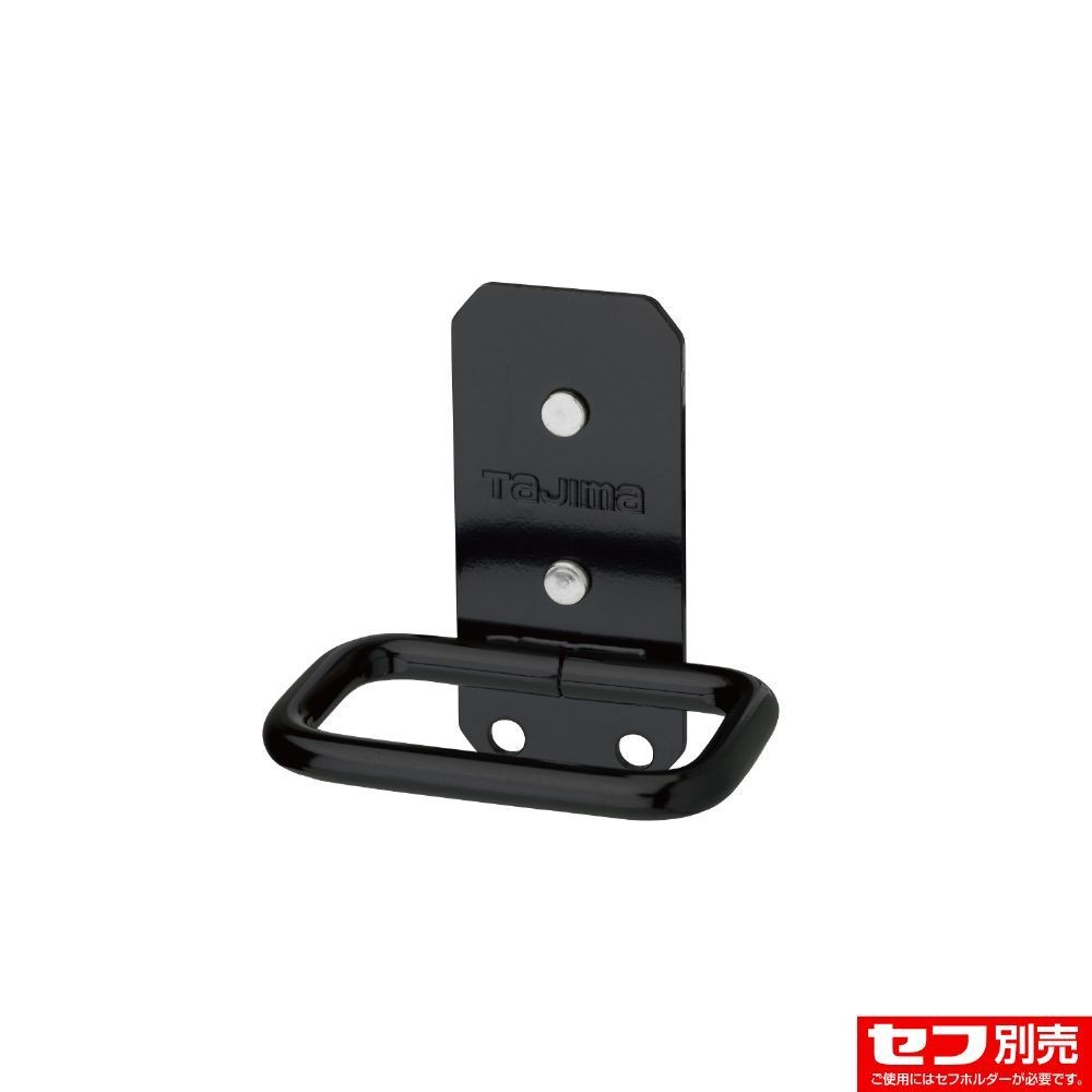 TAJIMA（タジマ）　セフ工具ホルダースチール インパクト　SFKHI-IM, ブラック, SFKHI-IM
