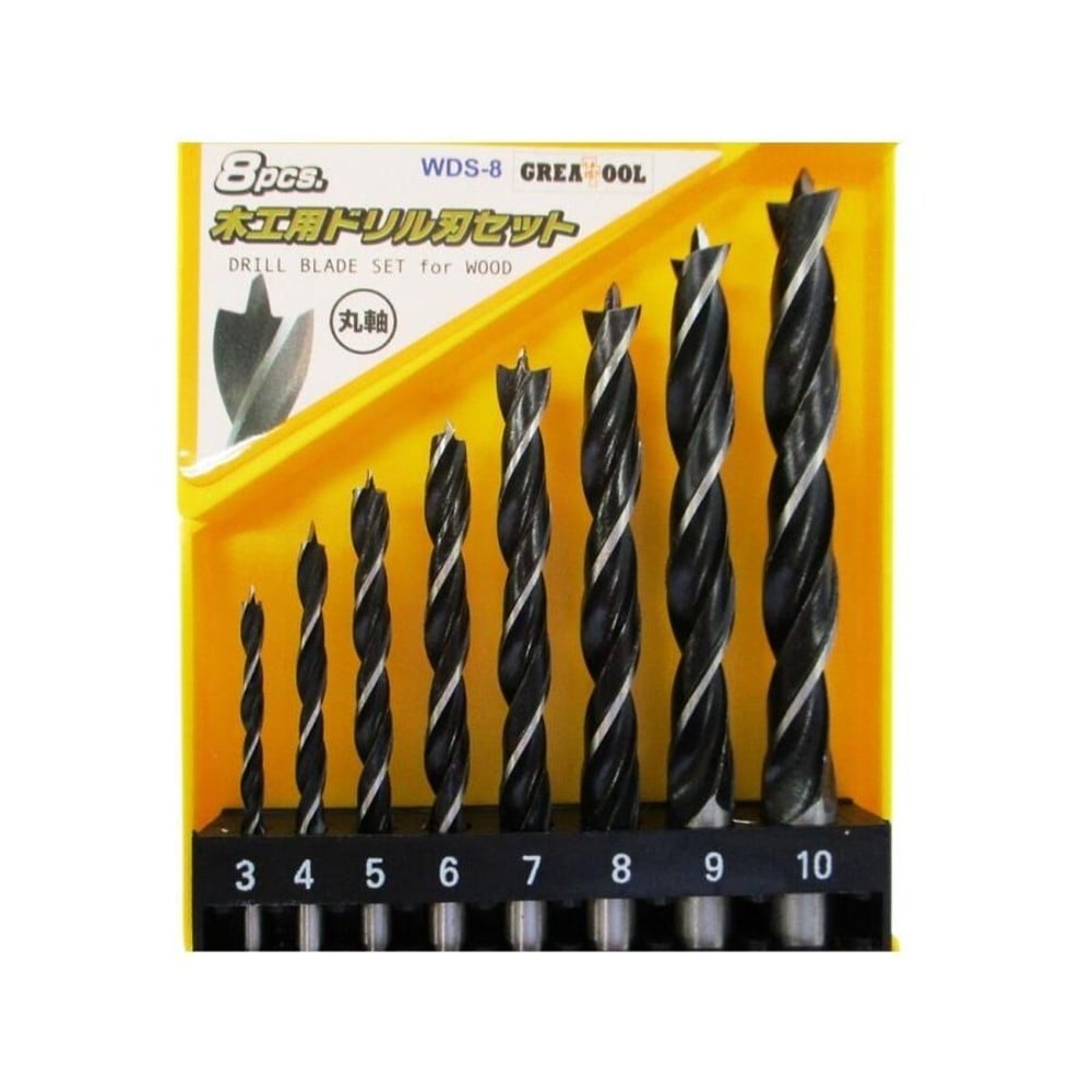 グレートツール 木工用ドリル刃セット 丸軸 3/4/5/6/7/8/9/10mm WDS-8, 木工用, 8本組