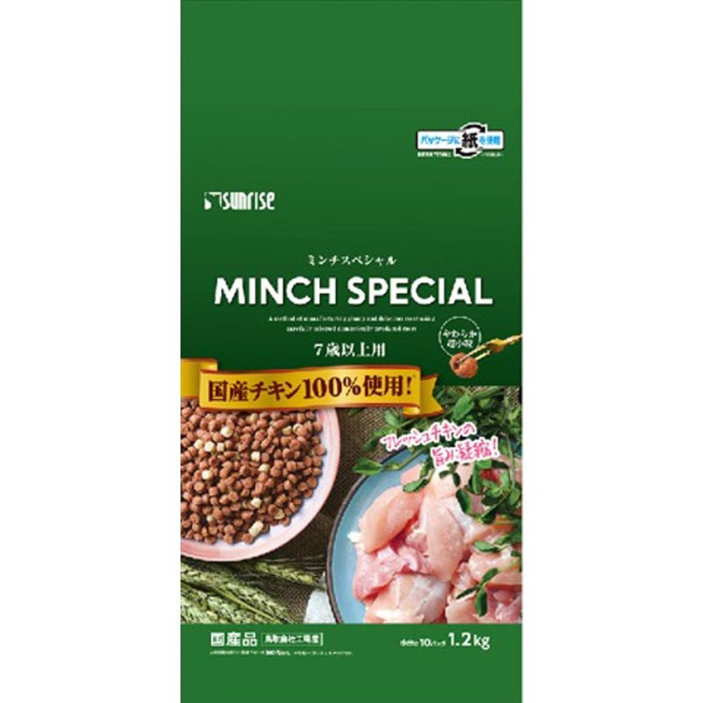 ミンチスペシャル　シニア　1200ｇ, その他カラー１, その他サイズ１