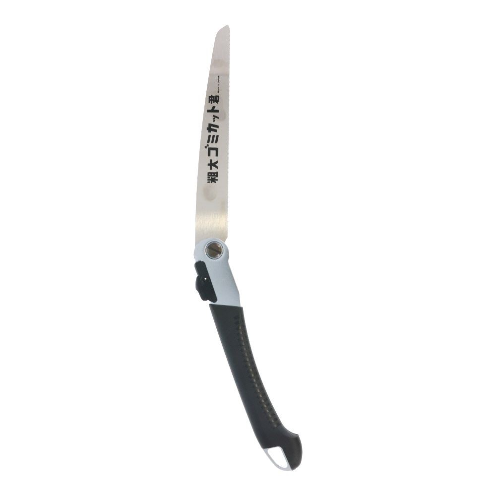 ＡＲＣ　粗大ゴミカット君　万能ノコギリ　２４０ｍｍ, ブラック, 240mm