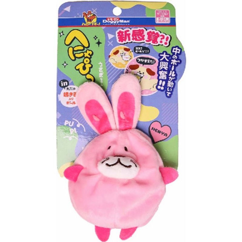 ドギー　へにゃぴーうさぎちゃん, その他カラー１, その他サイズ１