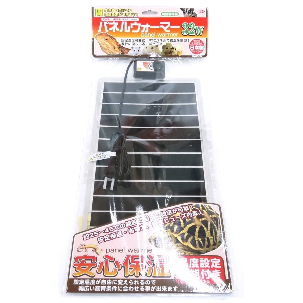 サンコウ　パネルウォーマー　３２Ｗ, -, 32W