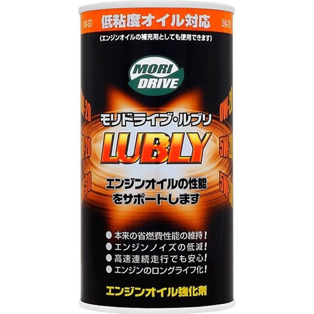 ルート　モリドライブ　ルブリ, その他カラー１, その他サイズ１