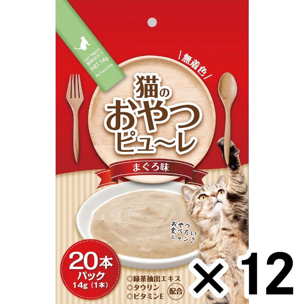 猫用ピューレ　まぐろ味14ｇ×20本 ×12個セット, 14g×20本, 12個セット