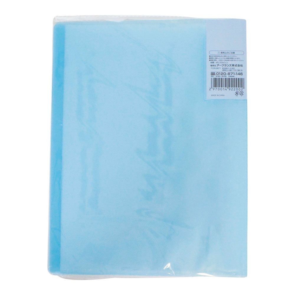 ウイザ WIZ'A透明クリアブックＡ4 40P, クリア, A4 40ポケット