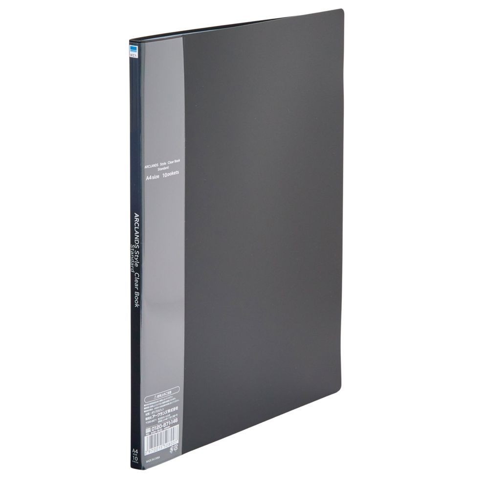 クリアブックスタンダードＡ4 10ポケット, ブルー, A4 10ポケット