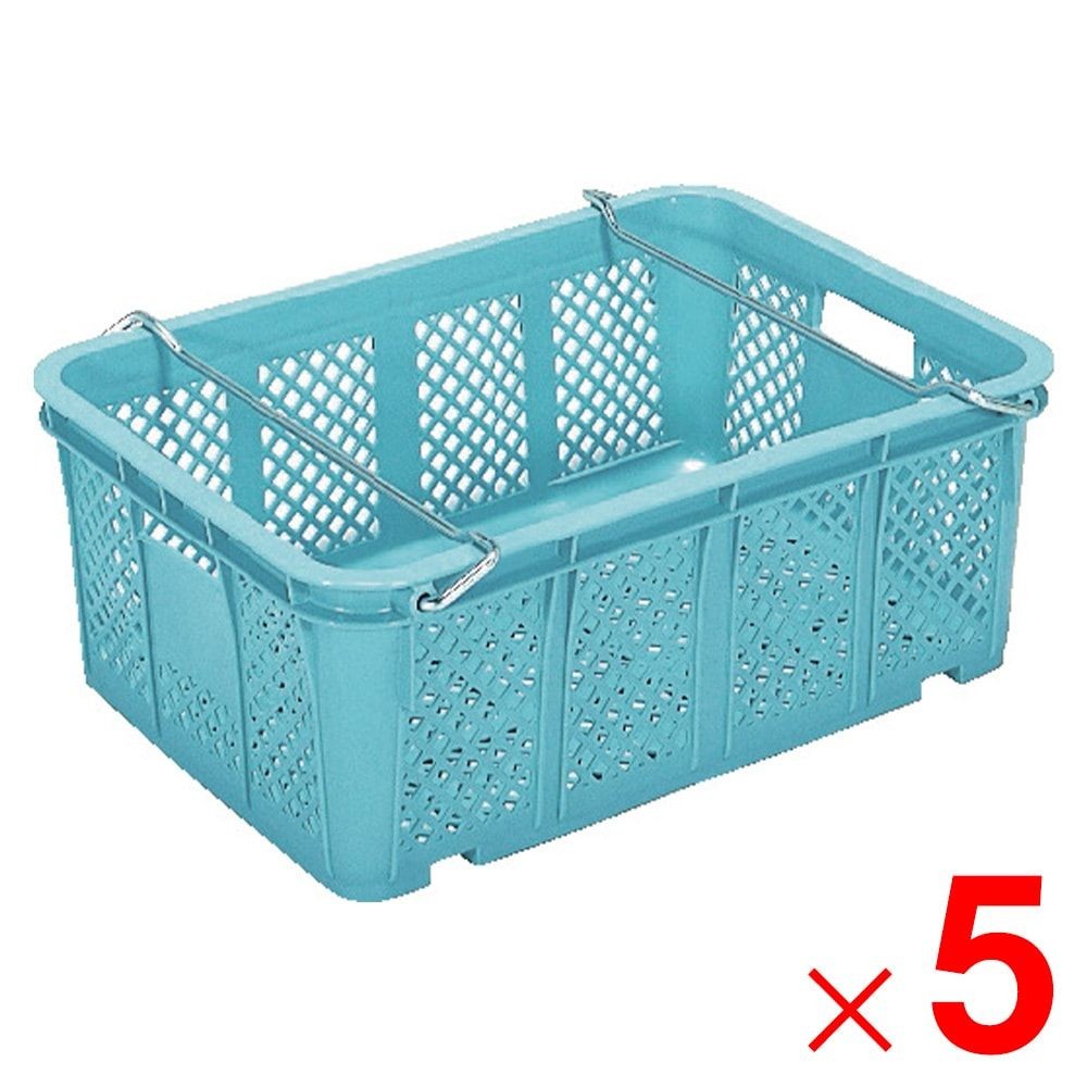 サンコー サンテナー A#55 PE ハンドル付 ライトブルー 105511-01 &times;5個セット【メーカー直送・代引不可】【法人限定】【日祝配送不可・時間指定不可】