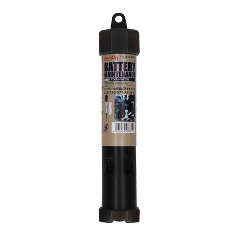 ヒジュウケイアシストポンプツキ8871, 比重計, 210mm