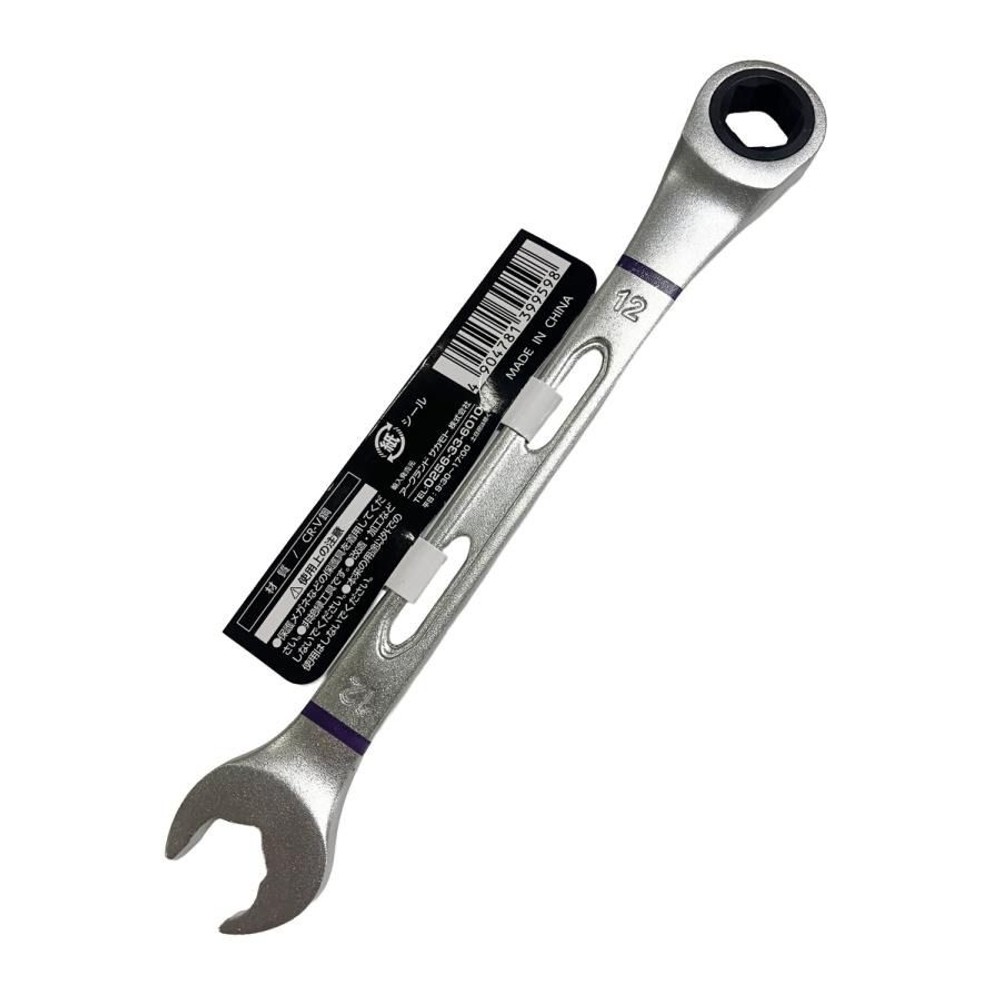 WIZ'A ウィザ クイック軽量ギアレンチ 12mm WZGW-12, 軽量タイプ, 12mm