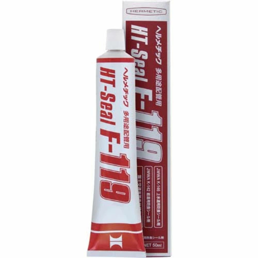 ヘルメチック 多用途配管シール剤 F-119ミニ 50g, F-119, 50g