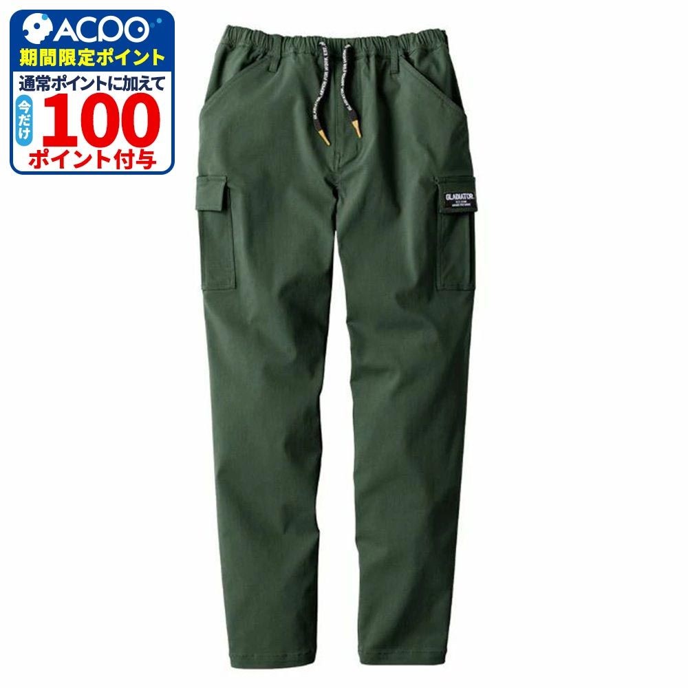 コーコス G-2005 ストレッチライトカーゴ アーミー, アーミー, Mサイズ