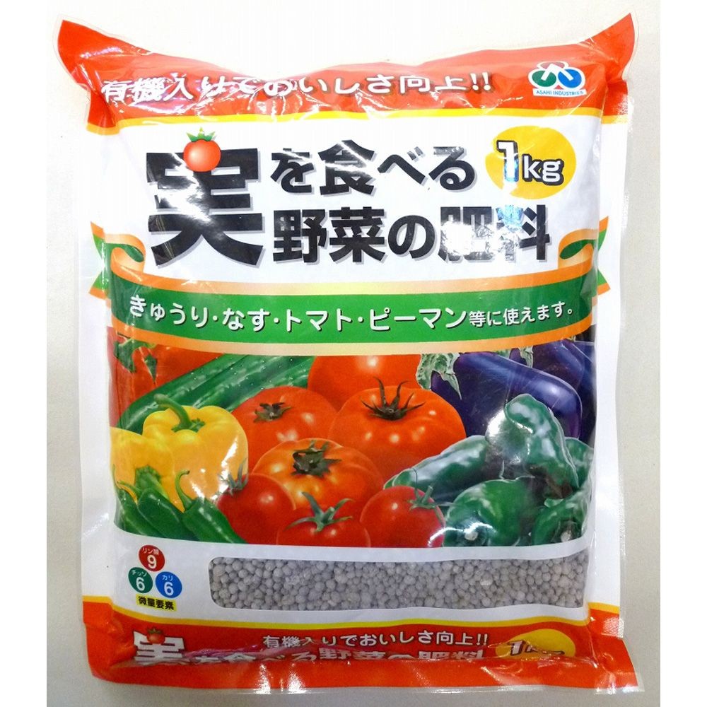 実を食べる野菜の肥料　1ｋｇ, その他カラー１, その他サイズ１