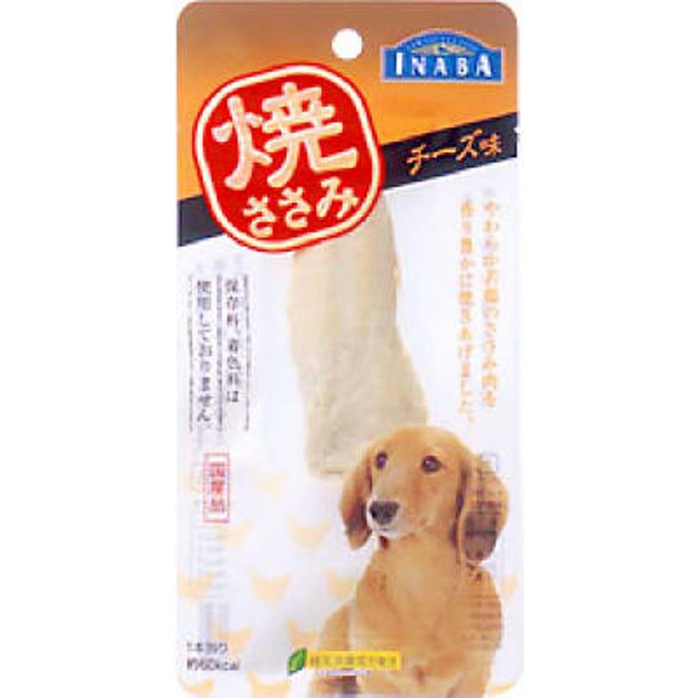いなばペットフード 焼ささみ チーズ味 1本, チーズ味, 1本