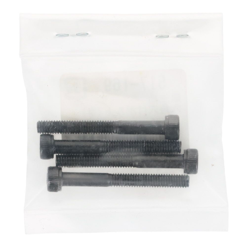 六角穴付ボルト（半）　鉄生地　Ｍ４&times;３５　４入, ボルト, M4&times;35