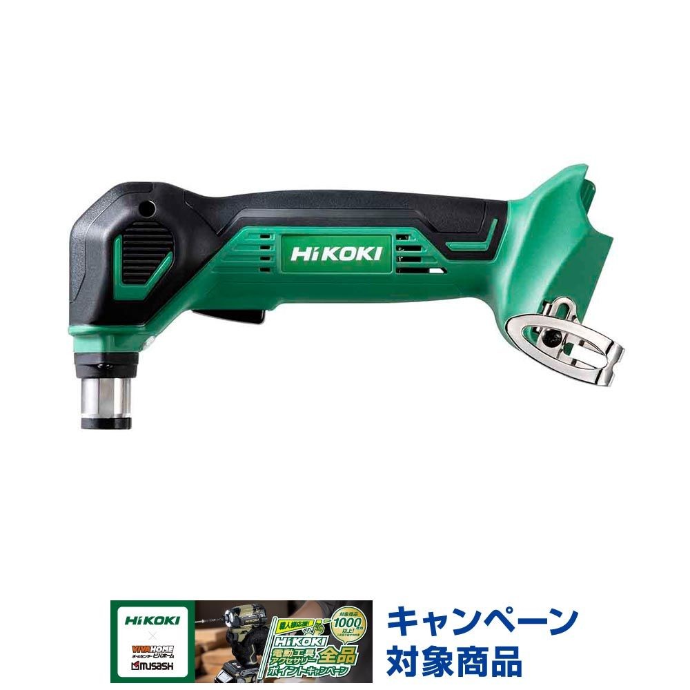 ハイコーキ　HiKOKI 18Ｖばら釘打機 NH18DSL NN, アグレッシブグリーン, NH18DSL NN