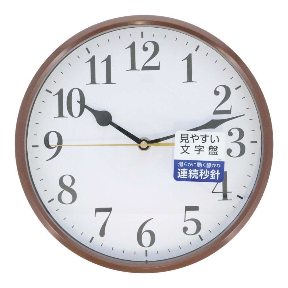 ウィザ WIZ'A 文字盤が見やすいアナログ掛時計, ブラウン, WIZA-C021