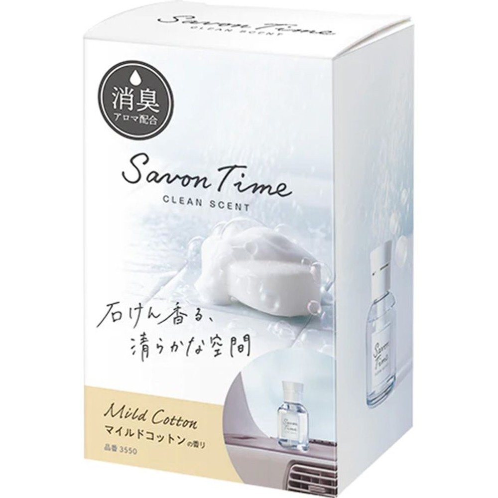 サボンタイム　リキッドマイルドコットン, 白, リキッドタイプ