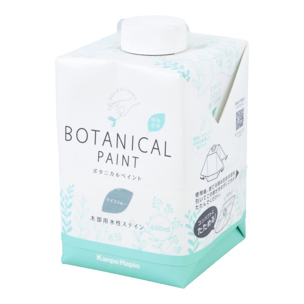 ボタニカルペイント６００ｍｌケイブブルー, ケイスブルー, 600ml