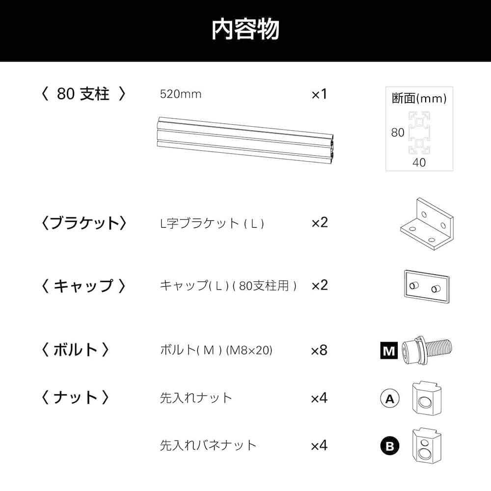KP-MF(SI) ﾏﾙﾁﾌﾚｰﾑ　【メーカー直送・代引不可】【沖縄・離島除く】, シルバー, KP-MF(SI)