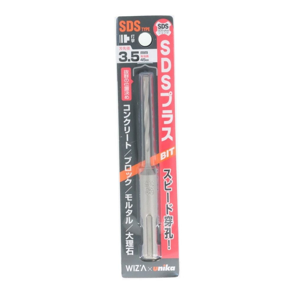 ユニカ　ＳＤＳドリル, 銀(3.4) , 3.4mm