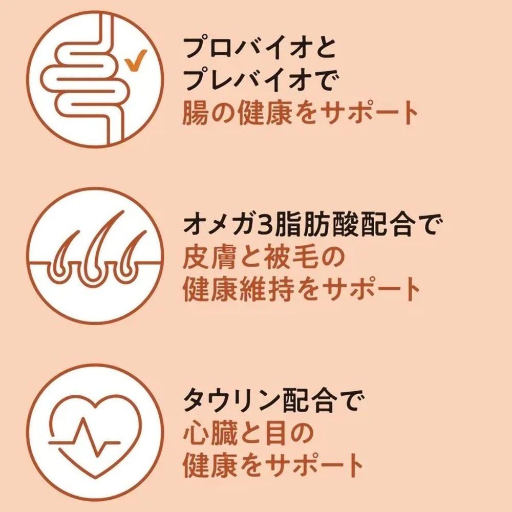 ジェックス Catit Recipes ADULT 成猫用 チキン 1.5kg, チキン, 1.5kg