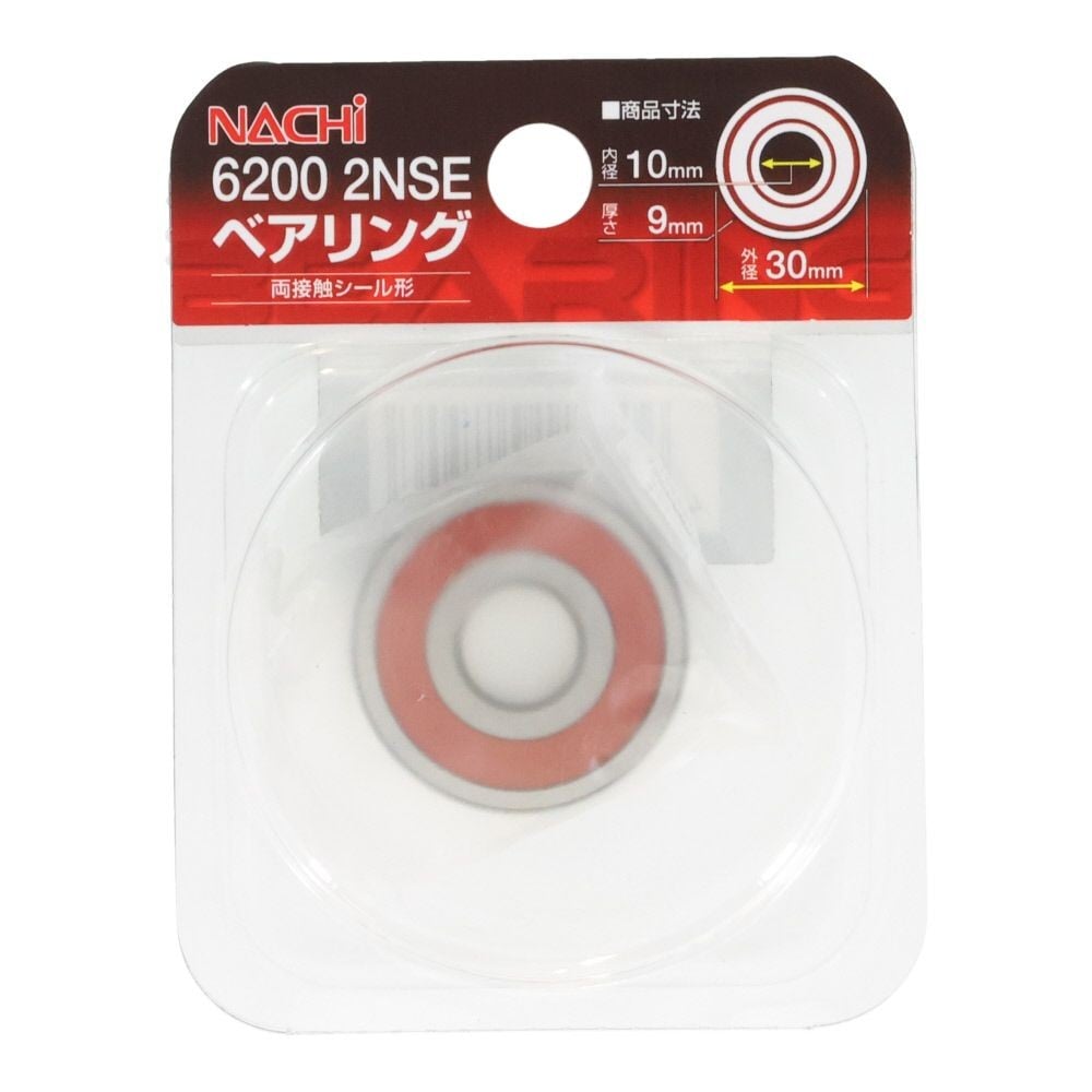 ナチ　ベアリング　内径１０ｍｍ　外径３０ｍｍ　6200　2ＮＳＥ, 6200‐2NSE, 内径10mm