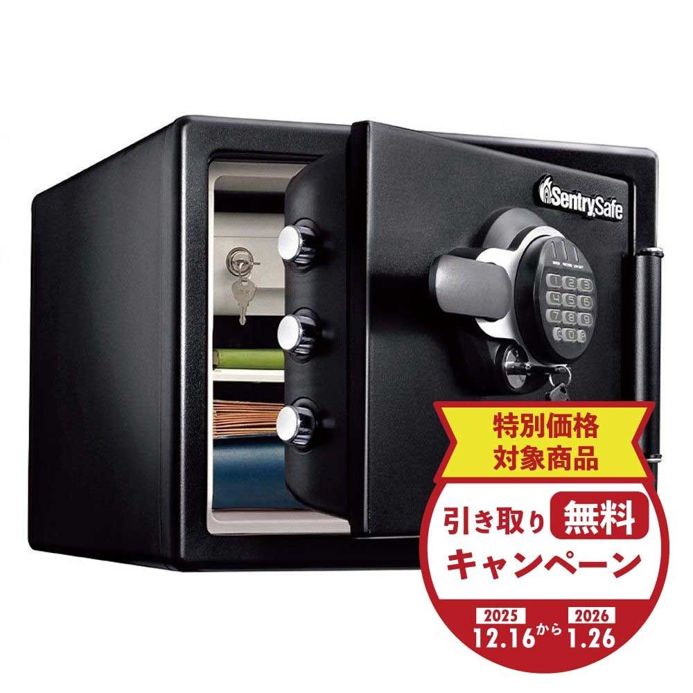 【期間限定特別価格】【開梱・設置費込】セントリー耐火耐水金庫  JTW082GEL テンキー式 2時間耐火 22.8L【メーカー直送・代引不可】, ブラック, JTW082GEL