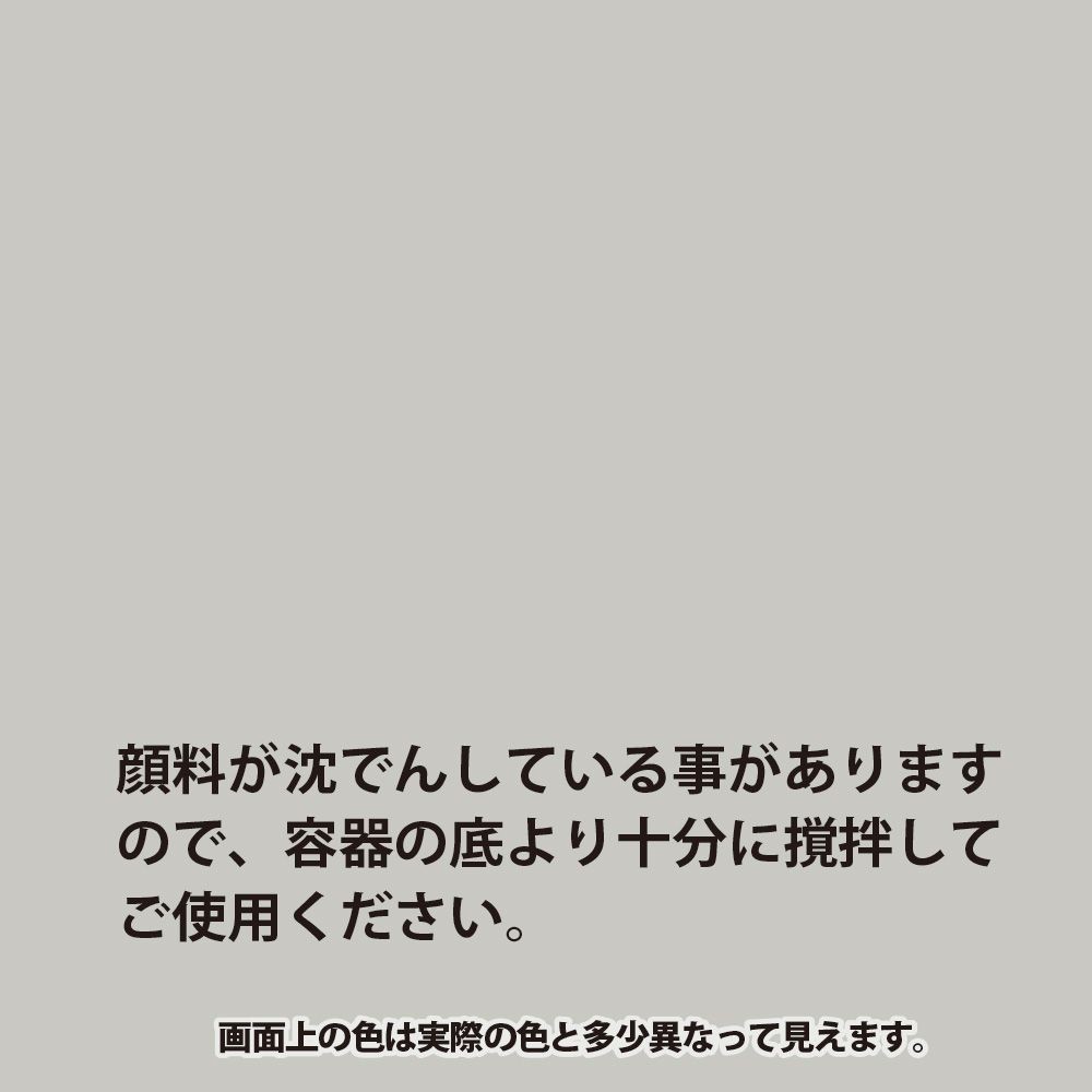 カンペハピオ　アクリルトタン用　シルバー　14L, シルバー, 14L
