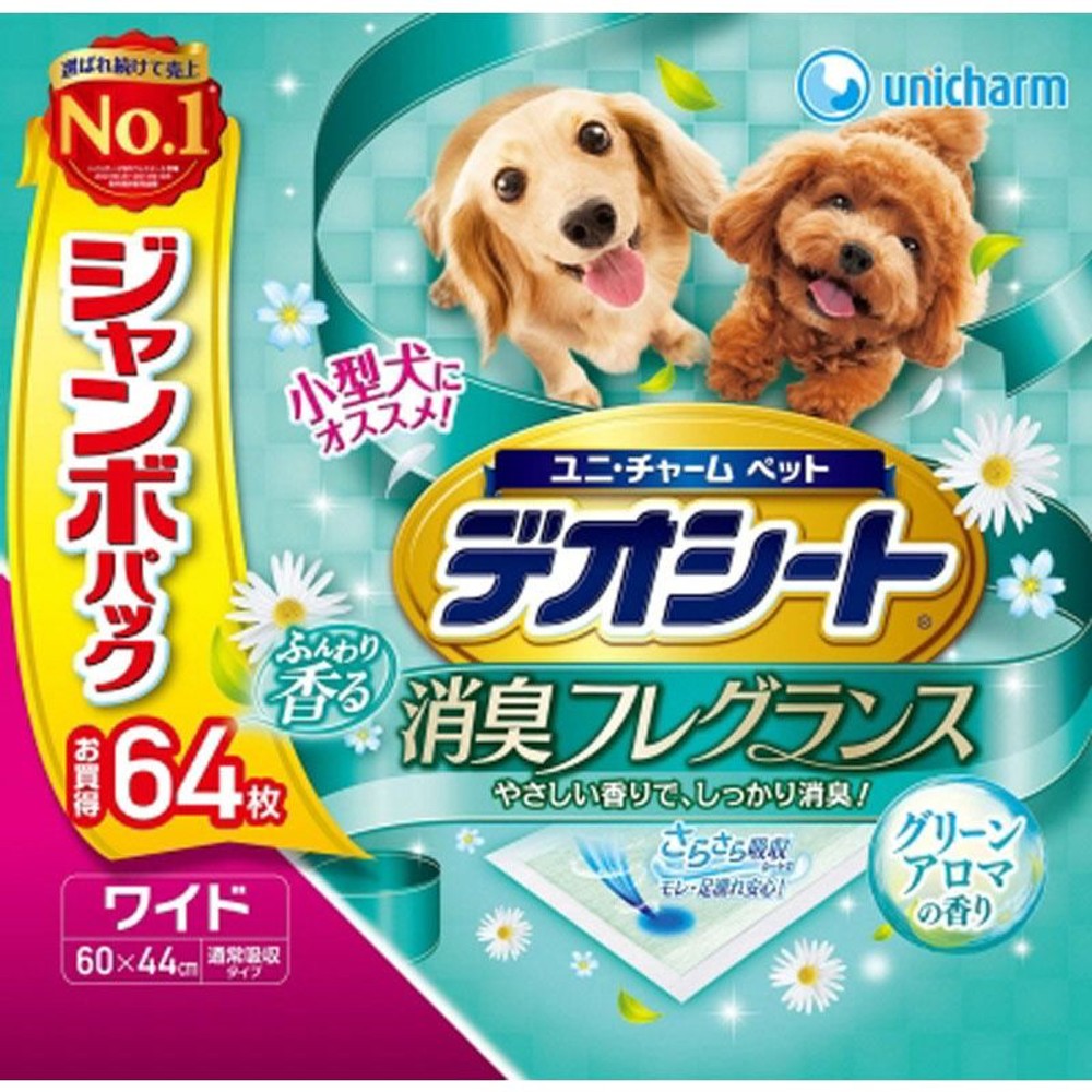デオシート 消臭＆フレグランス グリーンアロマの香り, その他カラー１, レギュラー