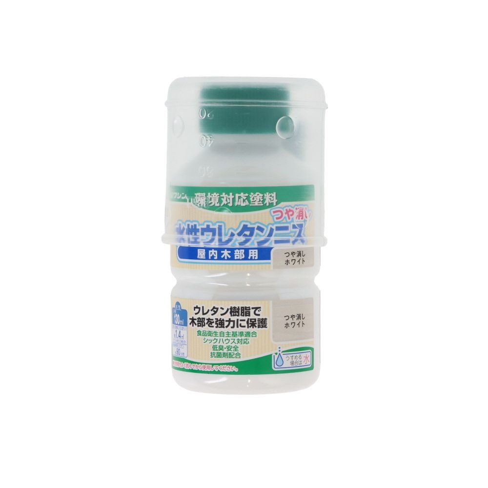 水性ウレタンニス　130mL　つや消しホワイト, つや消しホワイト, 130ml
