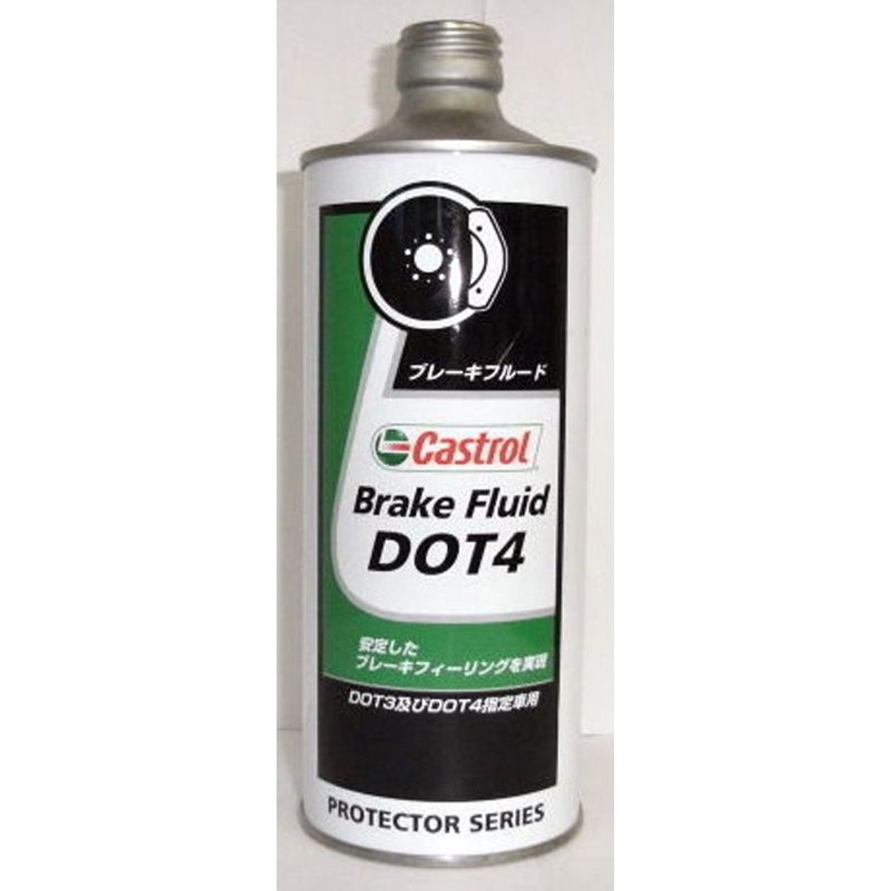 カストロール　ブレーキフルード　ＤＯＴ4　0．5Ｌ, その他カラー１, その他サイズ１