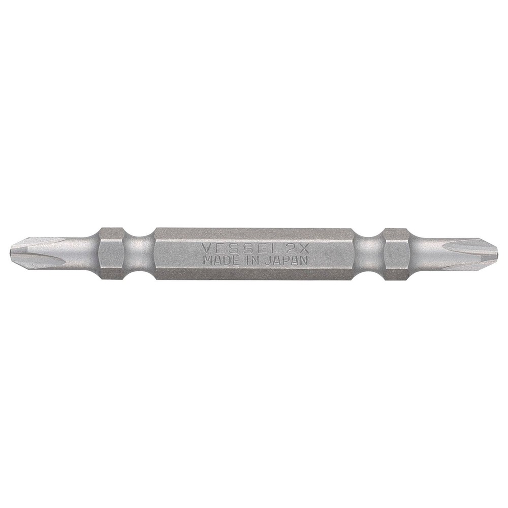 ベッセル 両頭ビット　見やすいビット　10本組　＋2ｘ65ｍｍ No.DS10P2065F, シルバー, 10本組